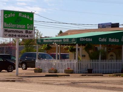 Photo from the restaurant listing for Cafe Rakka