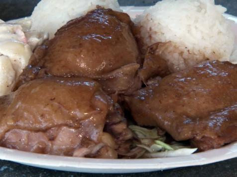 Shoyu Chicken