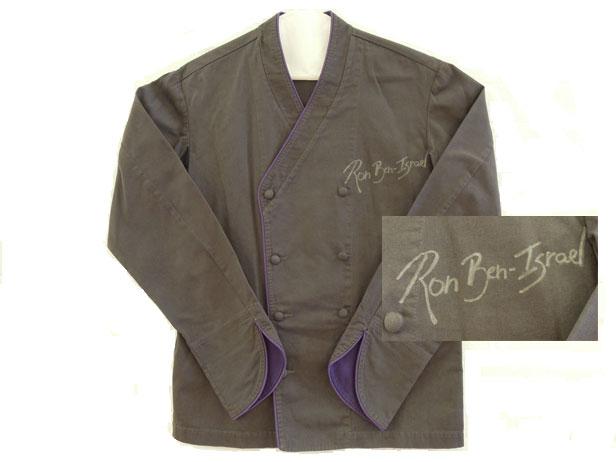 ron ben-israel's autographed sweet genius chef's coat