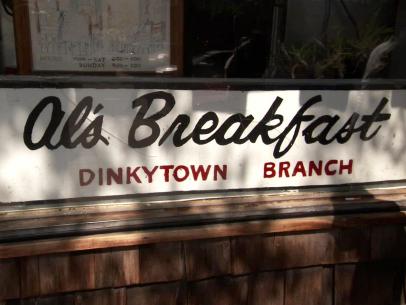 Photo from the restaurant listing for Al's Breakfast