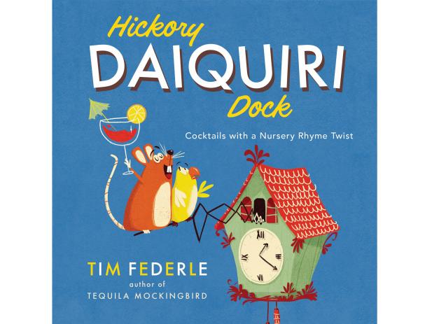 Hickory Daiquiri Dock