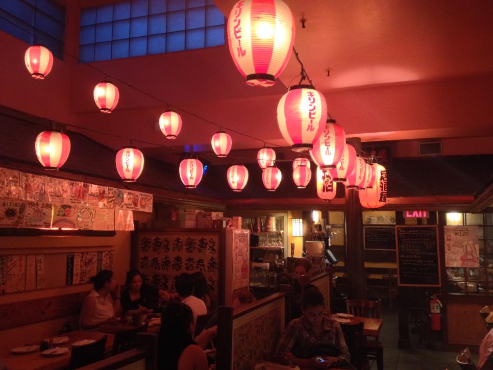 Best Japanese Restaurants in New York City : Food Network | Restaurants