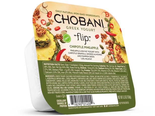 Savory, Spicy Yogurts Are Set to Mix Things Up in the Grocery Aisle