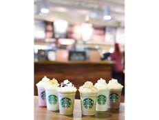 In honor of the Frappuccino’s 20th anniversary (I know, it doesn’t look a day over 19), Starbucks is debuting six new fan-recipe-inspired flavors.