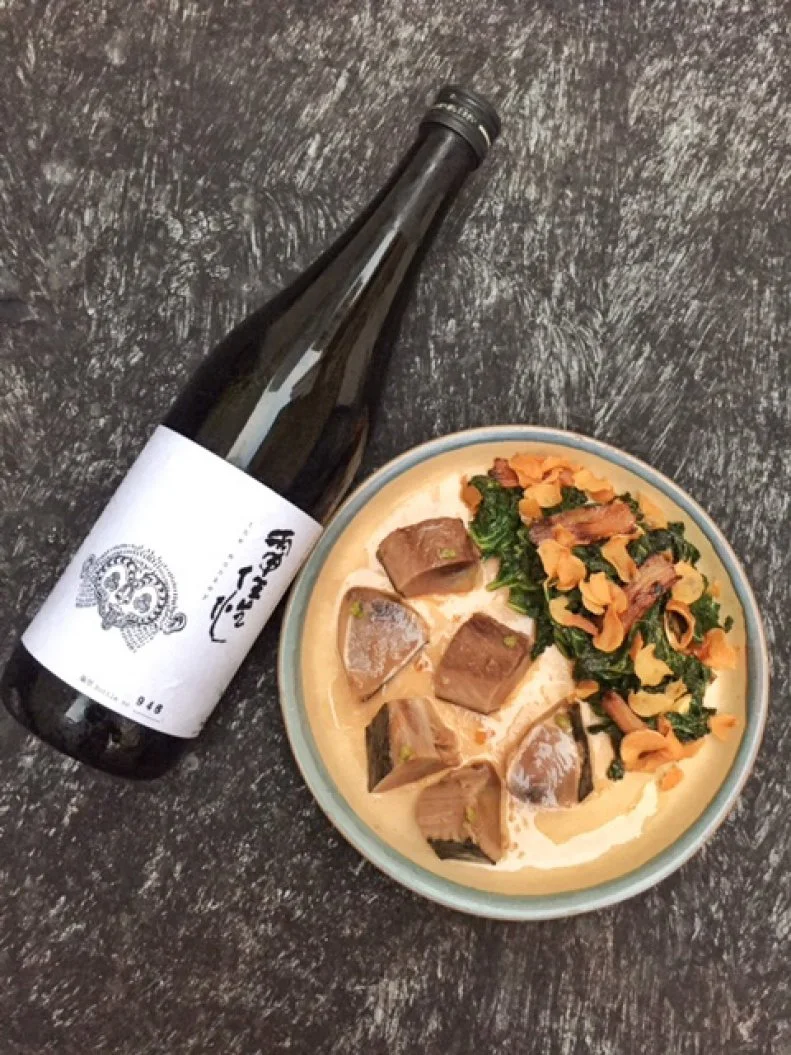 okra smoked bonito and la rou with the monkey sake_s3x4