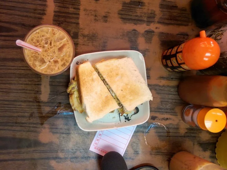 san hang yuen toasted sandwich and iced milk tea