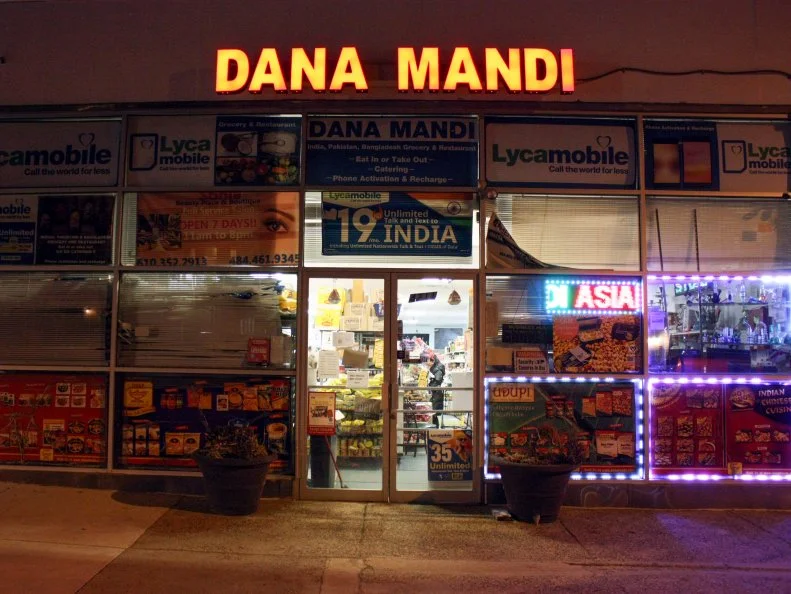 If West Philly’s Dana Mandi looks a heck of a lot like a South Asian grocery from the outside, that’s because that’s exactly what it is. But shoppers patient enough to make it all the way to the back of the store will discover what’s really worth traveling here for: a small restaurant and takeout window built around the unmistakable spices and textures of Punjabi cuisine. Highlights of the menu include mulli paratha (a griddled bread stuffed with crunchy radishes), the deep-flavored goat curry and vegetarian rajmah, the quintessential Punjabi kidney bean stew.