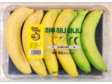 In Korea, no one will ever have to eat a non-ripe banana again.