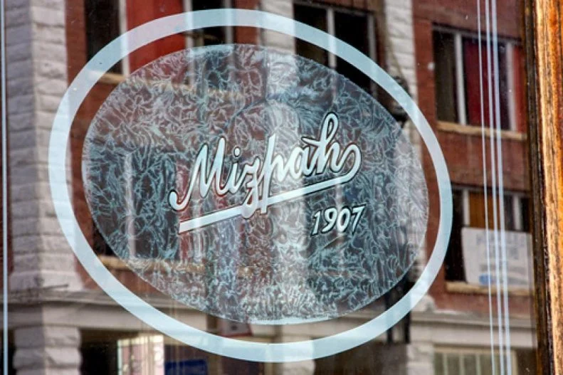 The Mizpah Hotel, which opened in 1907 in Tonopah during the Nevada Gold Rush, was one of Silver State’s first luxury hotels. It added a casino in the 1940s, and together with its plush setting, the Mizpah Hotel became a gathering place for the mining town’s residents as well as prospecting politicians. Key Pittman, a U.S. States senator from Nevada, was a frequent guest. Local lore has it that he died of a heart attack on the eve of the 1940 election and that his body was kept on ice in a Mizpah bathtub until the election was over and a successor could be appointed. The story has been contested but the hotel pays homage to him with The Pittman Café, where you can feast on burgers such as the Mizpah, topped with pepper Jack cheese, smoked bacon and caramelized onions. Another mystery centers on the “Lady in Red,” who was stabbed to death in the hotel; years later, a mysterious stain surfaced in the hallway where she was found. The Ghost Adventures team even had their own shocking experience at the hotel when they witnessed a defunct elevator’s doors spontaneously open and close.
