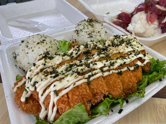 Ahi Katsu Recipe Food Network