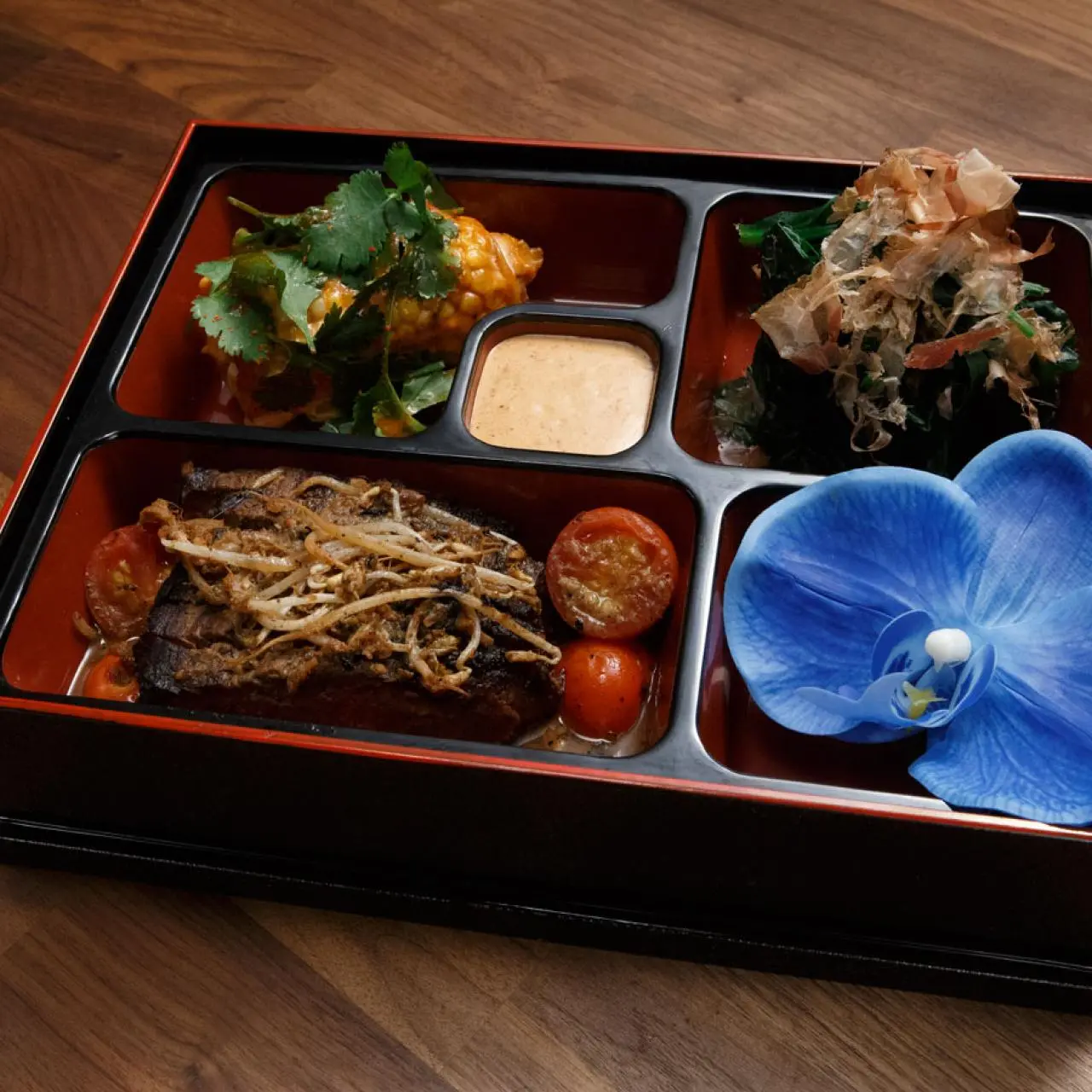 Beef Teriyaki Bento Box Teriyaki Bento Box – AkiSushi