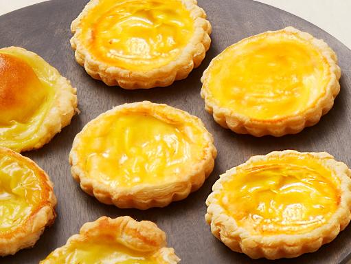 Egg Custard Tarts Recipe | Food Network