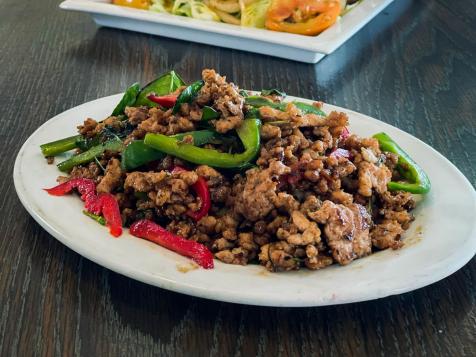 Spicy Mint Chicken