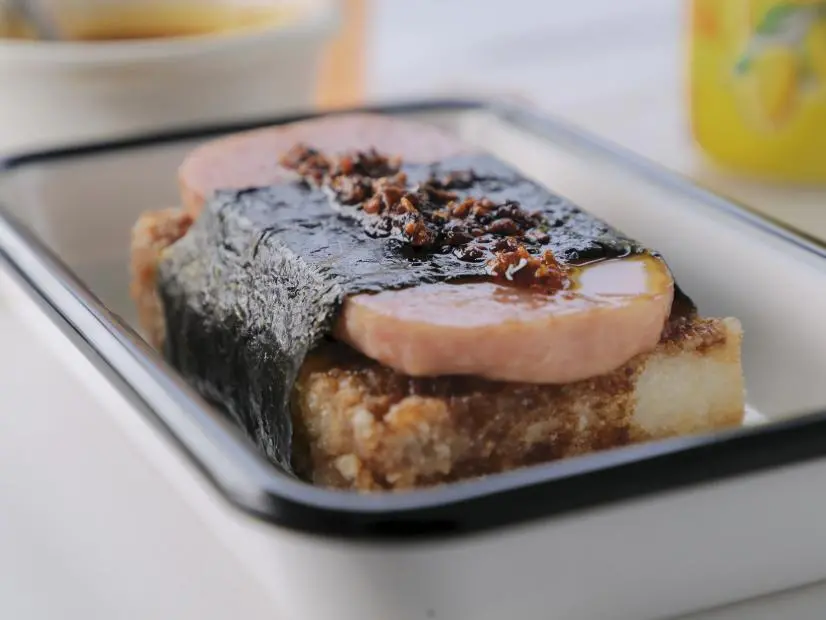 Crispy Rice Spam Musubi as prepared by Chef/Owner Jesse Mason at Mason's Creamery in Cleveland, Ohio, as seen on Food Network's Triple D Nation, season 8.