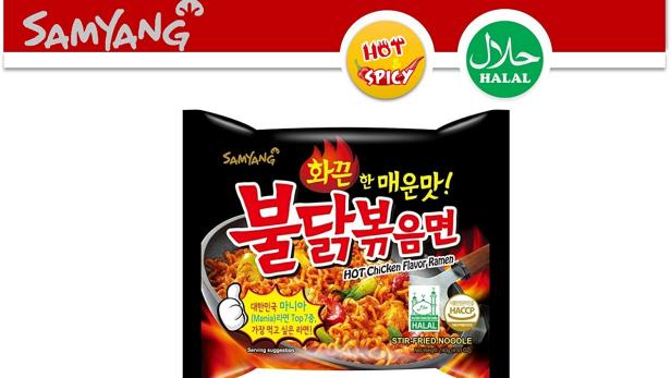 https://food.fnr.sndimg.com/content/dam/images/food/products/2020/4/28/rx_samyang-hot-chicken-flavor-ramen-pack-of-5.jpeg.rend.hgtvcom.616.347.suffix/1588105946790.jpeg