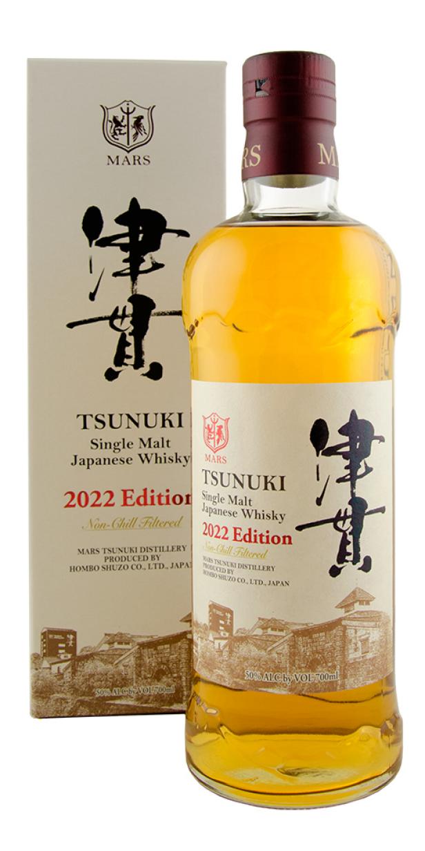 https://food.fnr.sndimg.com/content/dam/images/food/products/2022/10/27/rx_mars-shinshu-tsunuki-2022-edition-single-malt-japanese-whisky-.jpeg.rend.hgtvcom.616.1232.suffix/1666881661588.jpeg