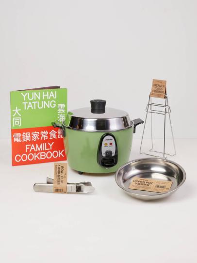 Where To Buy Tatung Electric Cooker in U.S. Shopping Food