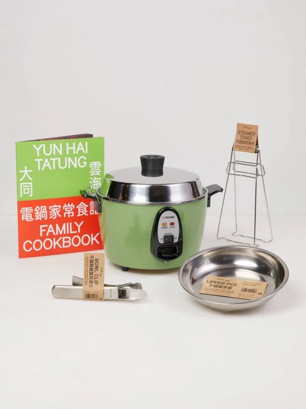 Where To Buy Tatung Electric Cooker in U.S. Food Network