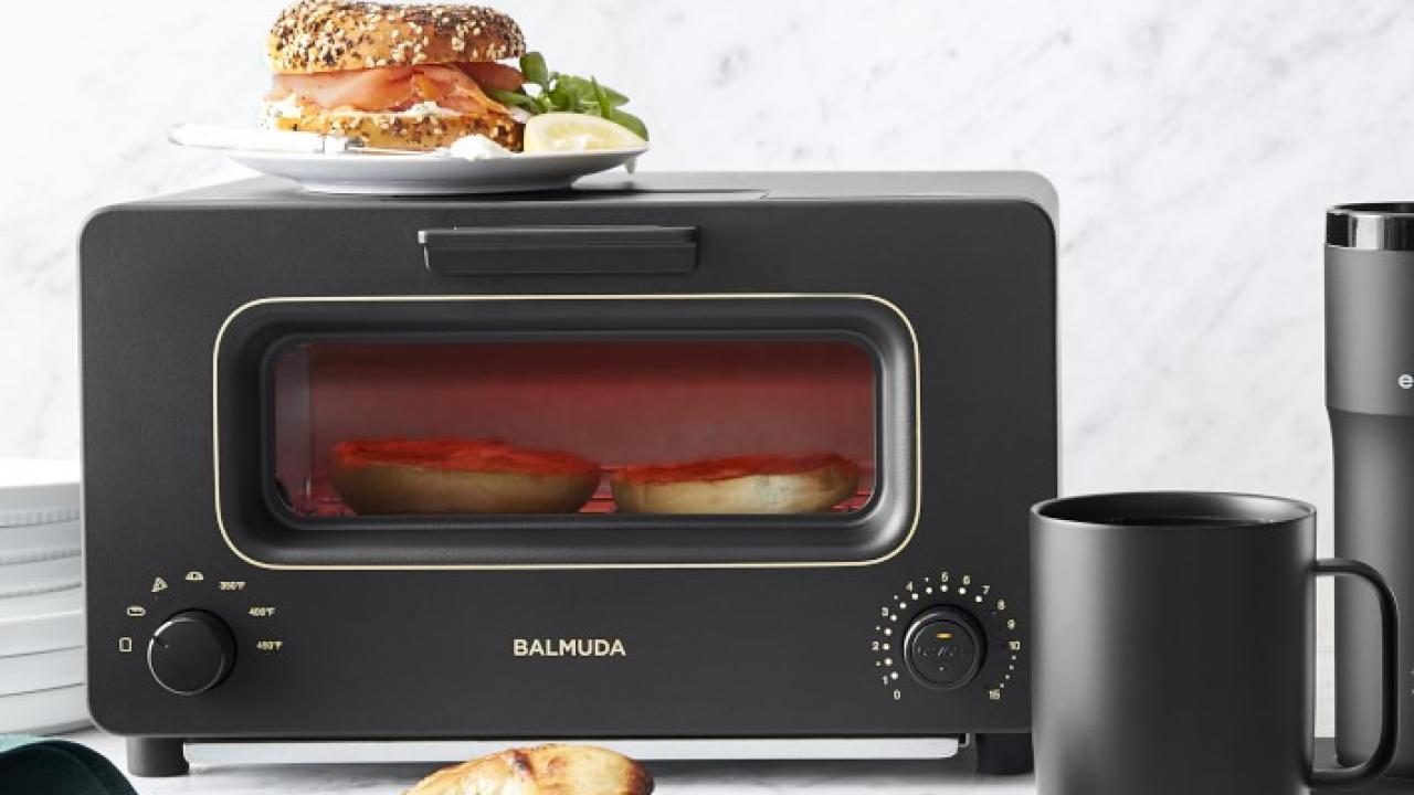 Balmuda Toaster Oven Review 2022, Shopping : Food Network