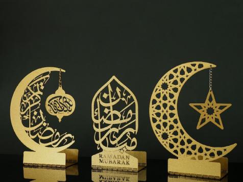 14 Ramadan Gifts for Food Lovers