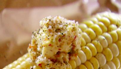 Grilled Corn with Bell Pepper Butter-image