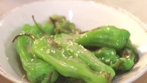 Shishito Peppers in Cleveland