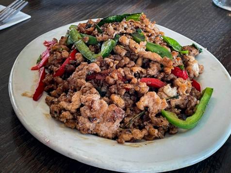 Spicy Mint Chicken