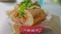 Chicken Bahn Mi
