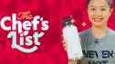 Yeti Water Bottle + Rambler Mug