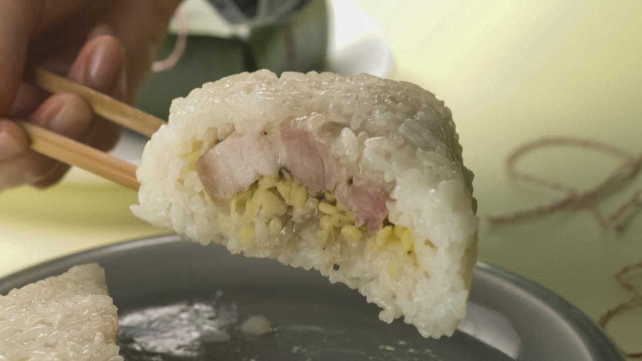 Banh Chung