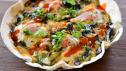 Tortilla Breakfast Bake