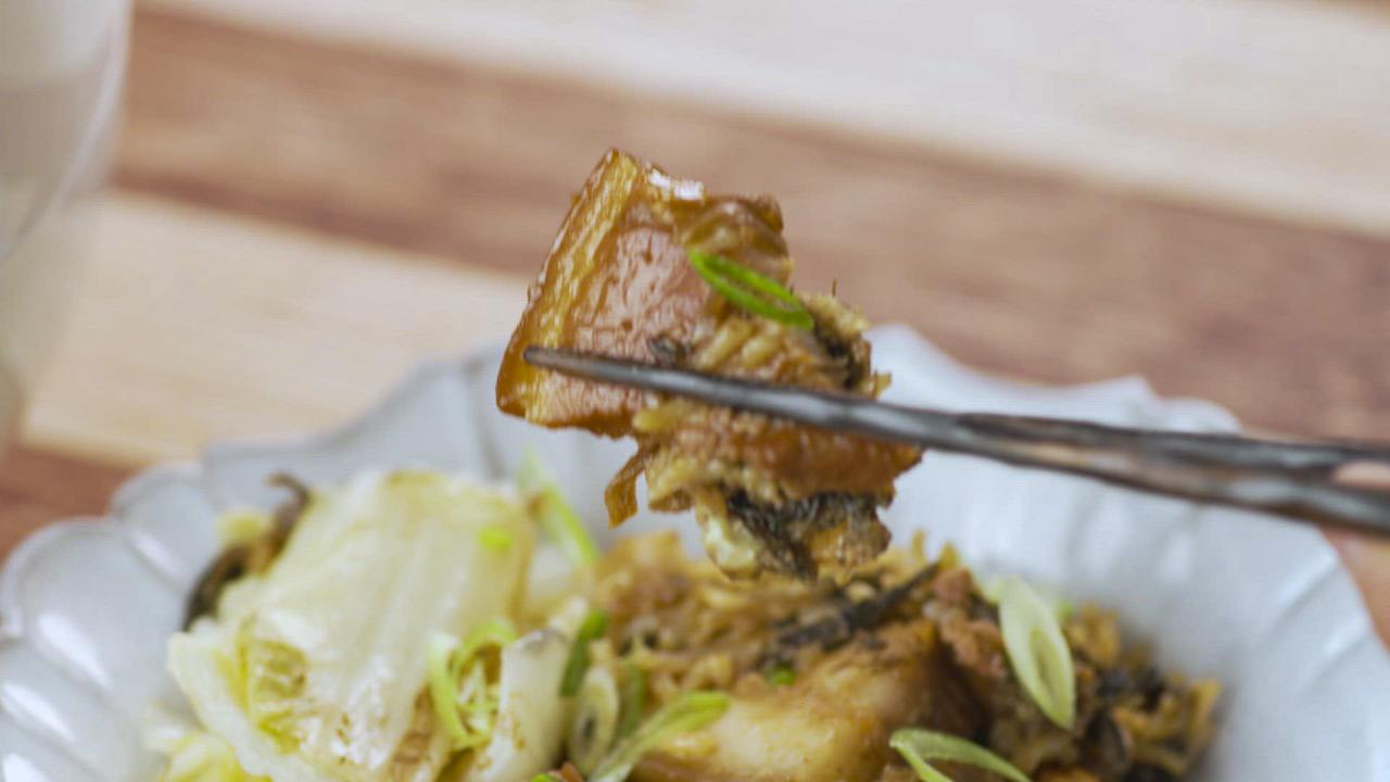 Rice Cooker Pork Belly with Mui Choy
