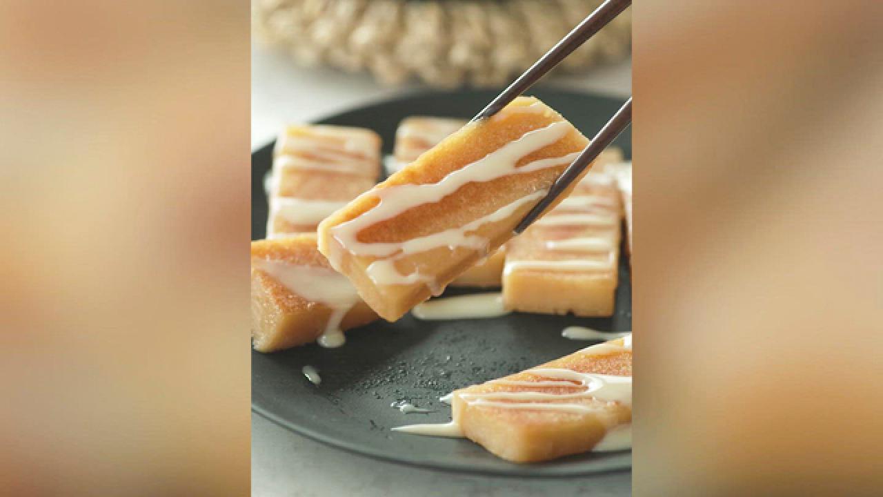 Nian Gao