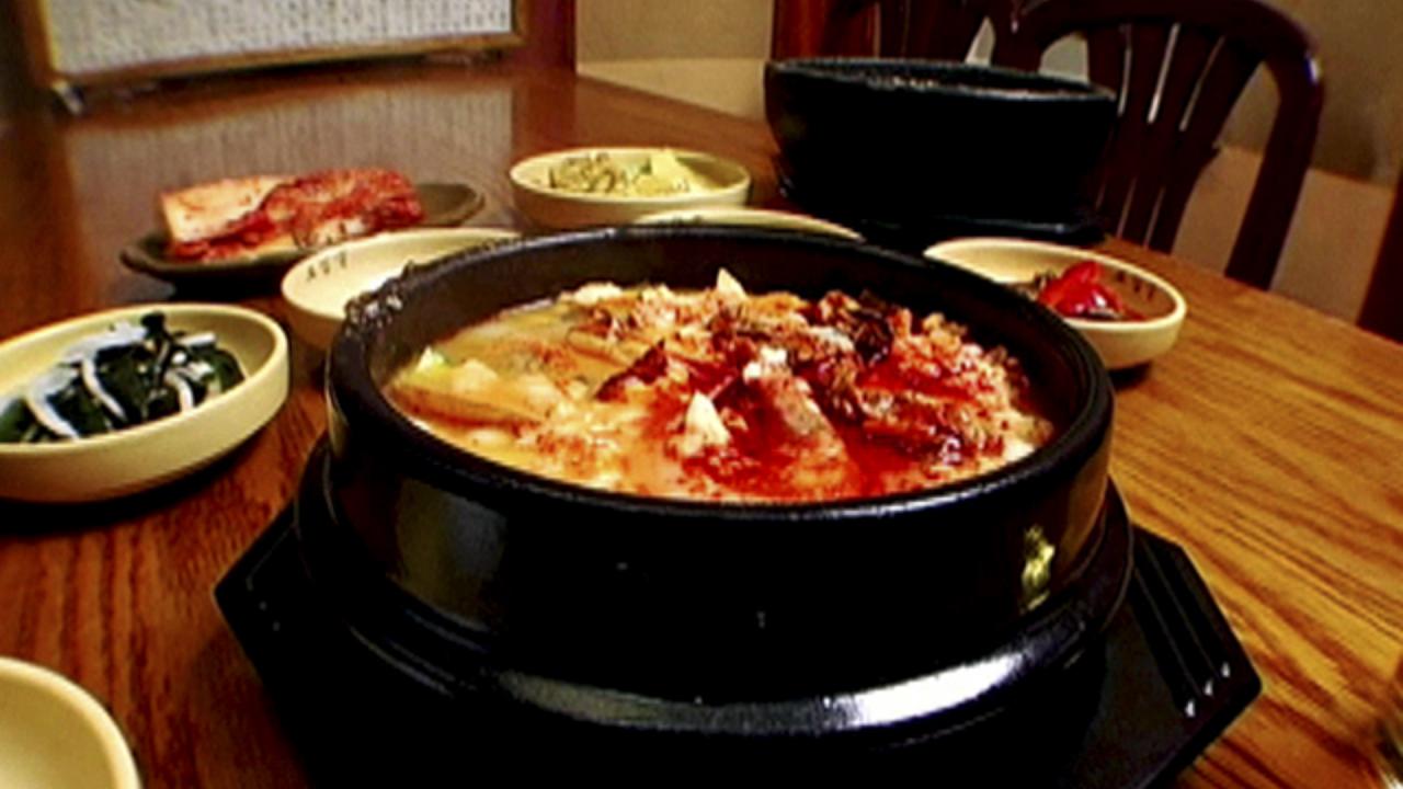 Korean Soondubu Jjigae