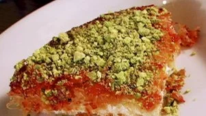 Sunny Anderson: Knafeh