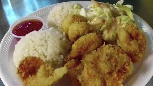 Big Wave's Crunchy Shrimp