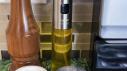 Cuisinart Cooking Oil Mister