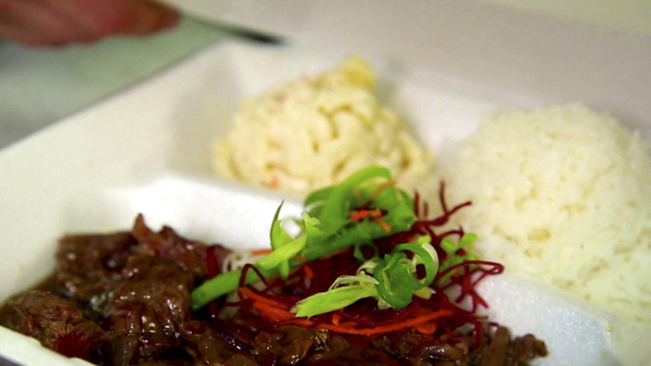 Broiled Beef Teriyaki