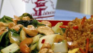 Asian Bok Choy With Cashews