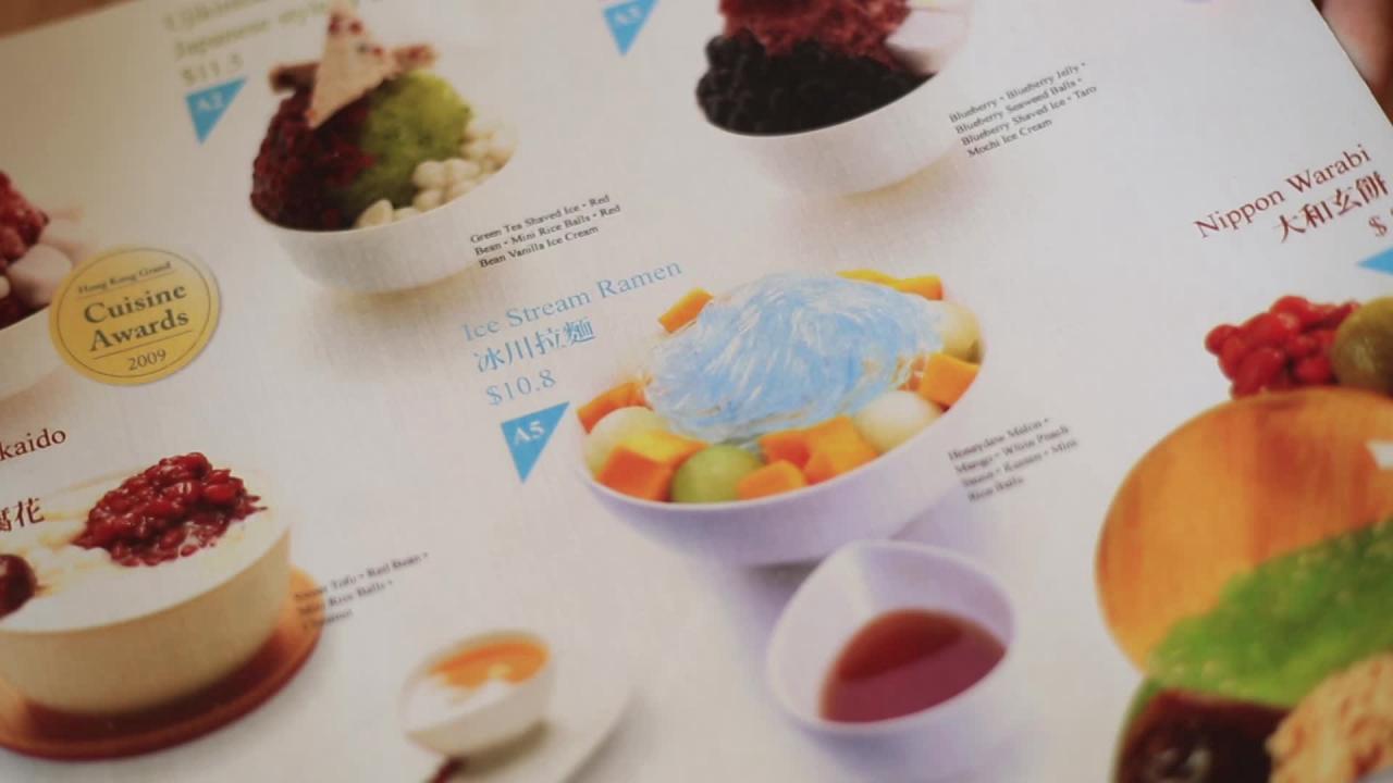 Ice Stream Ramen