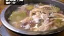 Cheongjinok's Hangover Soup