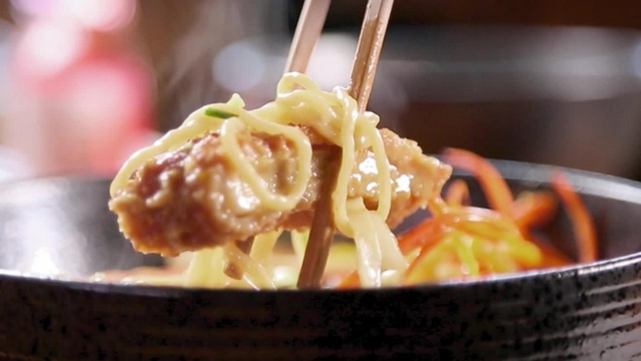 Katsu Curry Ramen