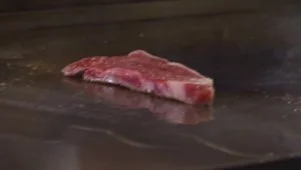 Beau's Teppanyaki Steak