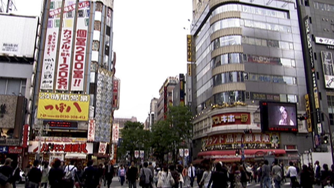 FN Dish: Tokyo, Japan