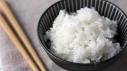 Korean Steamed Rice