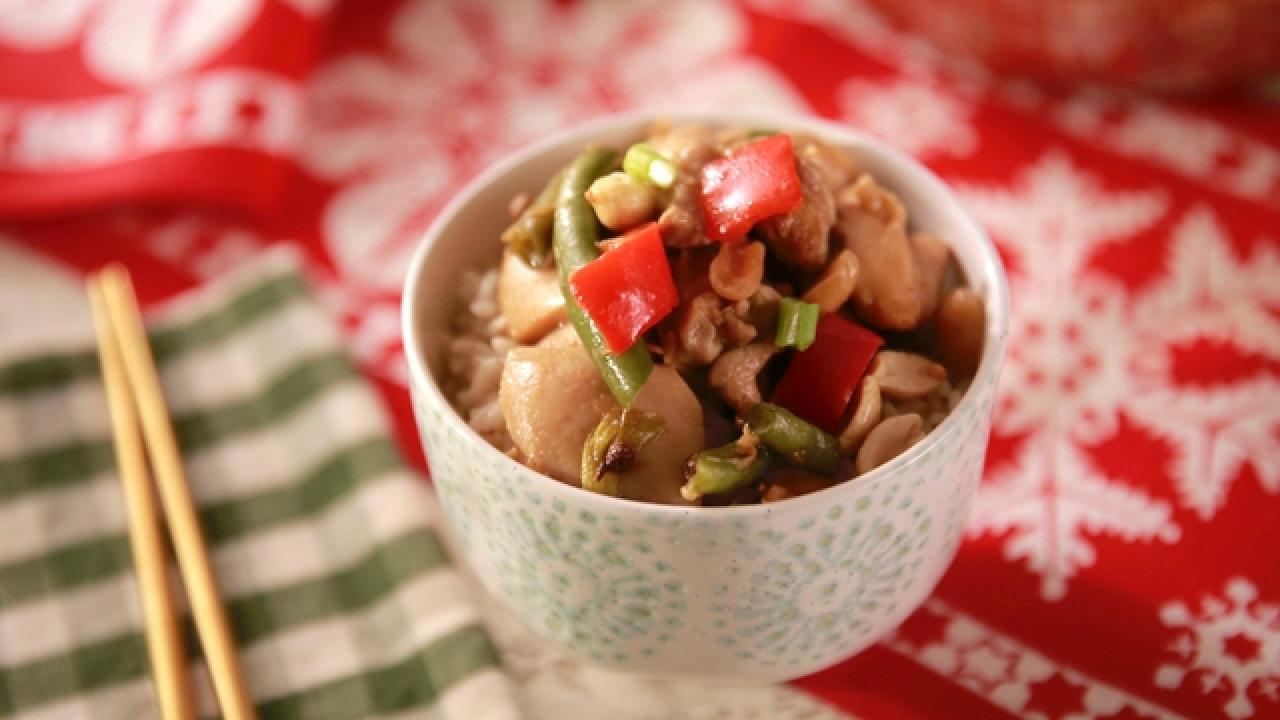 Molly's Kung Pao Chicken